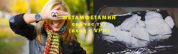 мдпв Иннополис